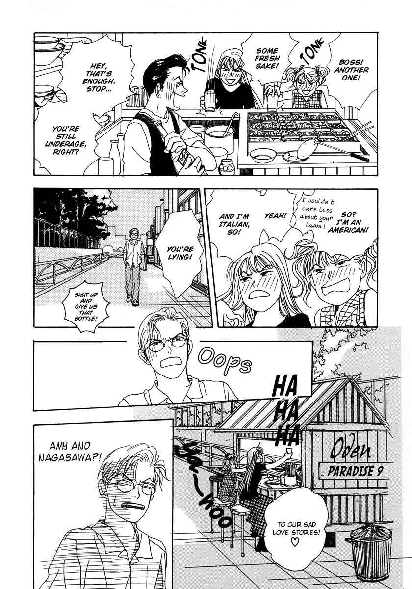 Page 24 Chapter 15 Tensai Family Company