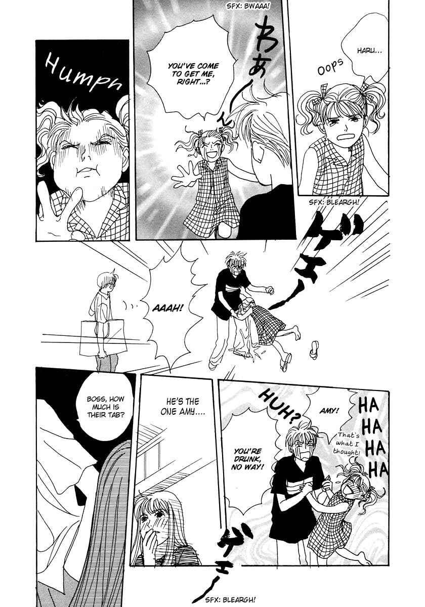 Page 28 Chapter 15 Tensai Family Company