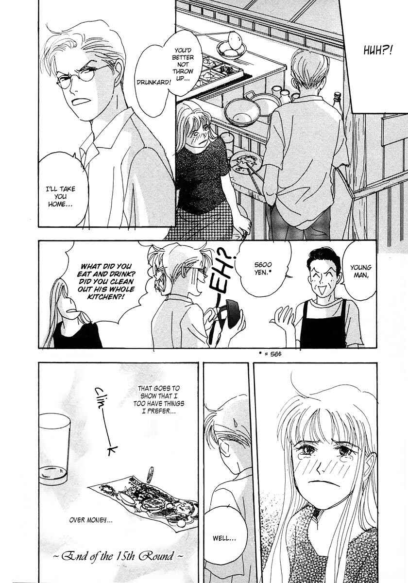 Page 29 Chapter 15 Tensai Family Company