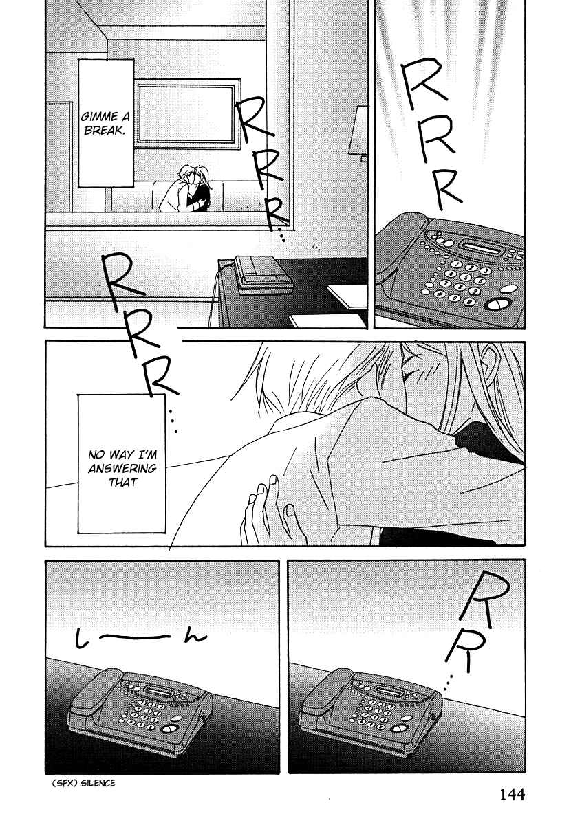 Page 22 Chapter 60 Tensai Family Company