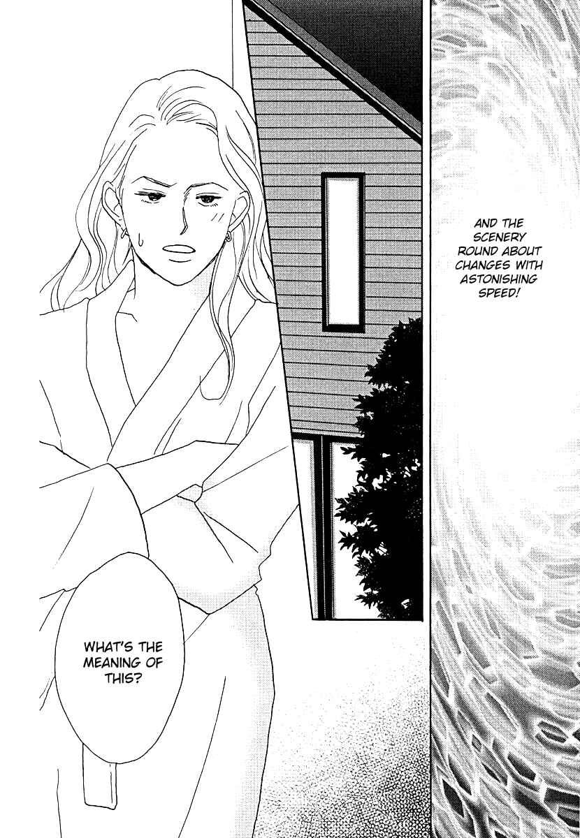 Page 32 Chapter 60 Tensai Family Company