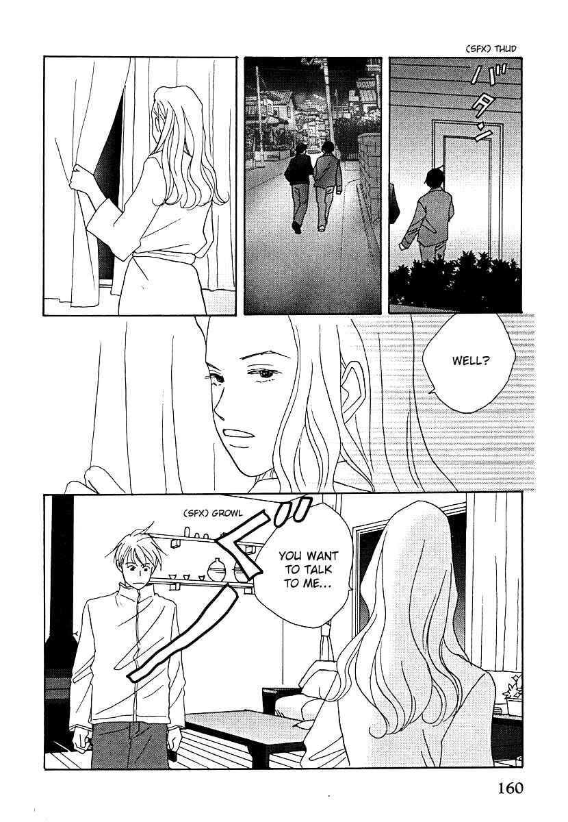 Page 38 Chapter 60 Tensai Family Company