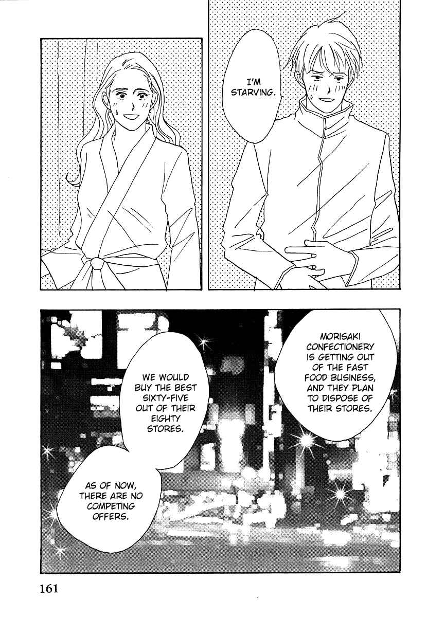 Page 39 Chapter 60 Tensai Family Company