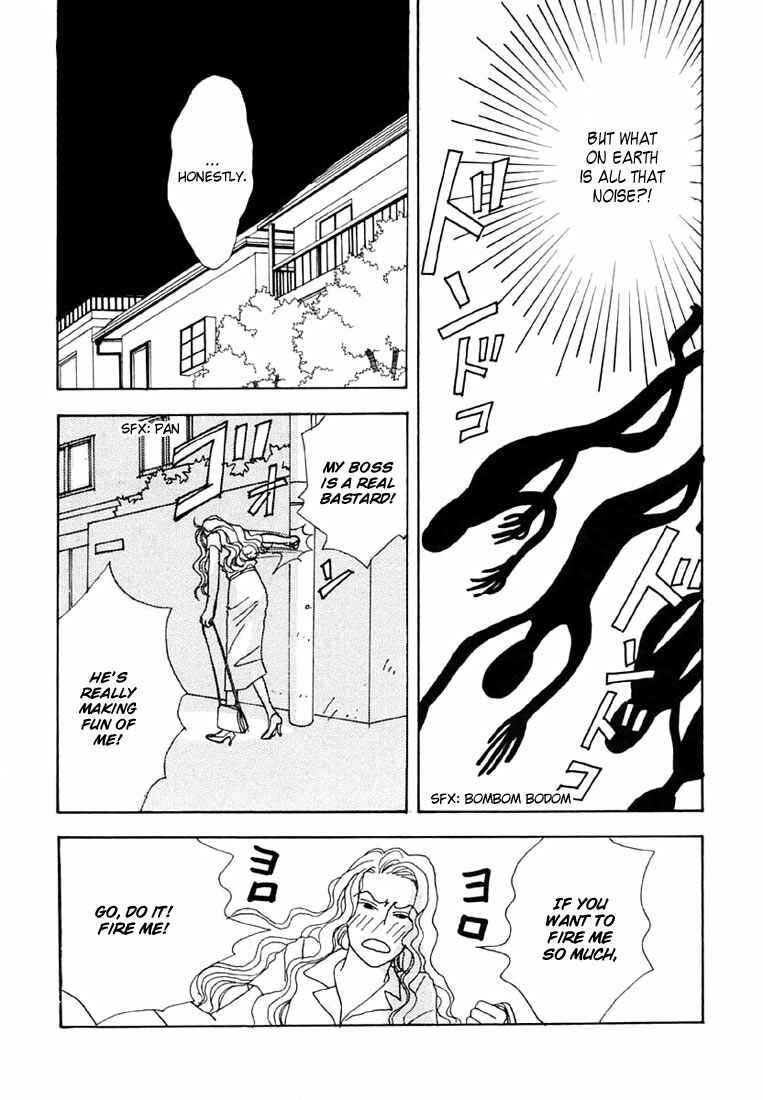 Page 15 Chapter 10 Tensai Family Company