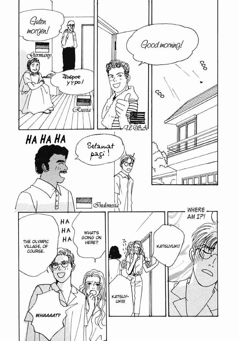 Page 21 Chapter 10 Tensai Family Company