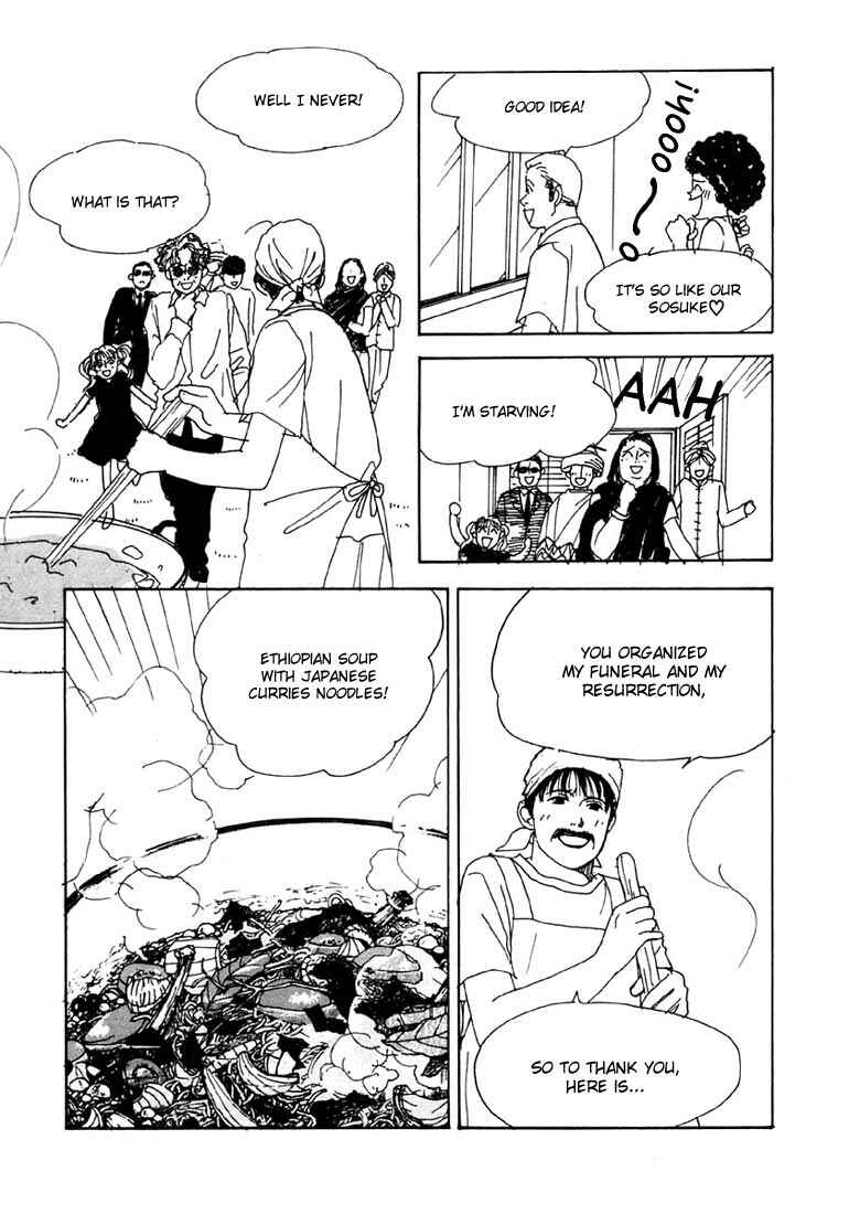 Page 23 Chapter 10 Tensai Family Company