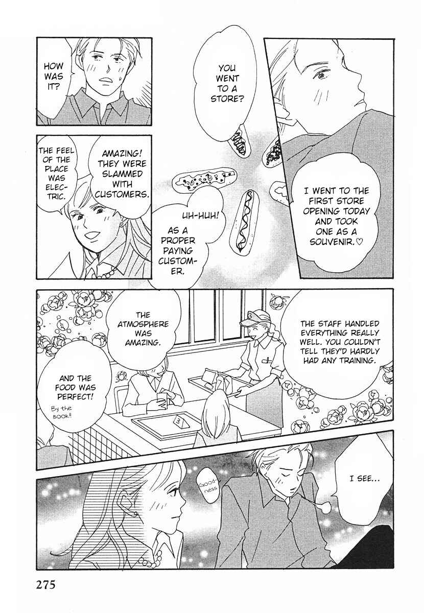 Page 13 Chapter 63 Tensai Family Company