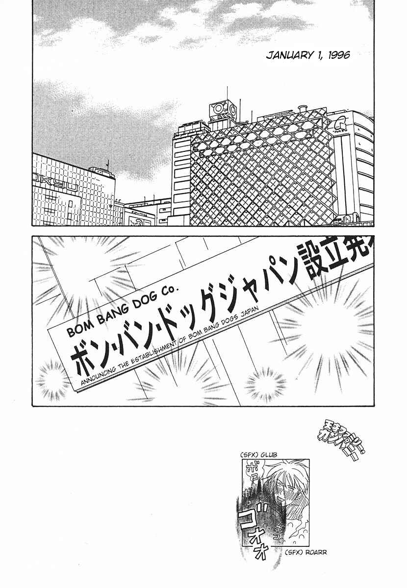 Page 2 Chapter 63 Tensai Family Company