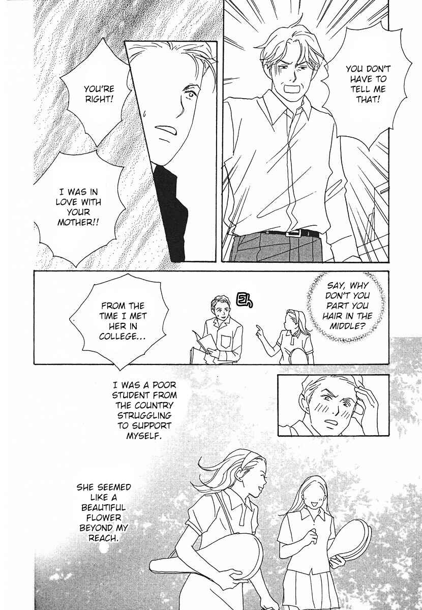 Page 38 Chapter 63 Tensai Family Company