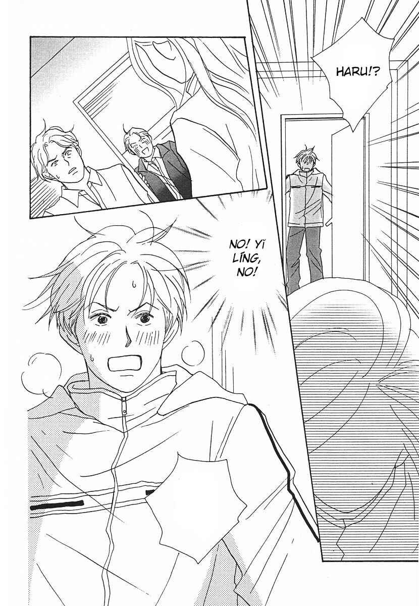 Page 46 Chapter 63 Tensai Family Company