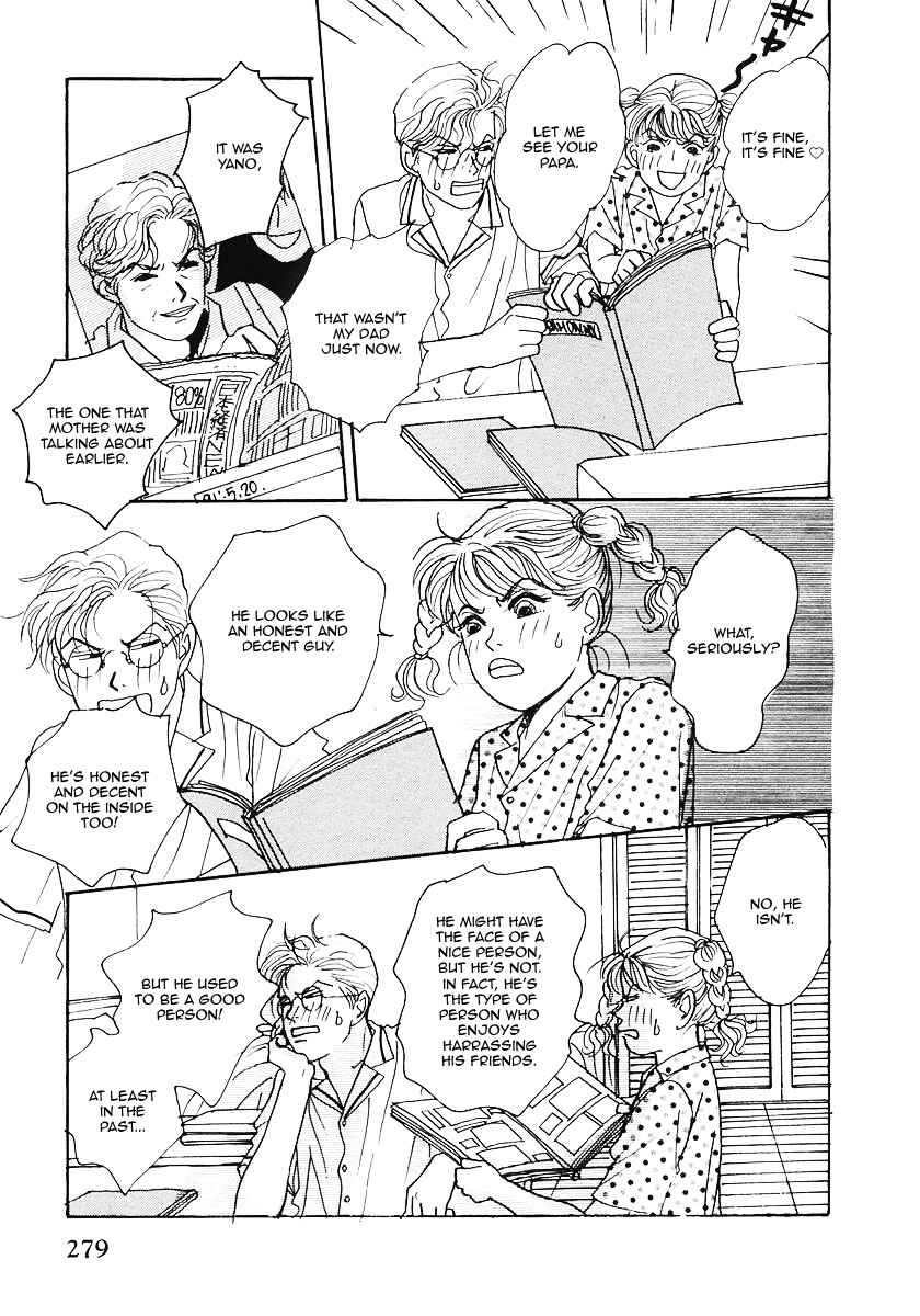 Page 16 Chapter 20 Tensai Family Company