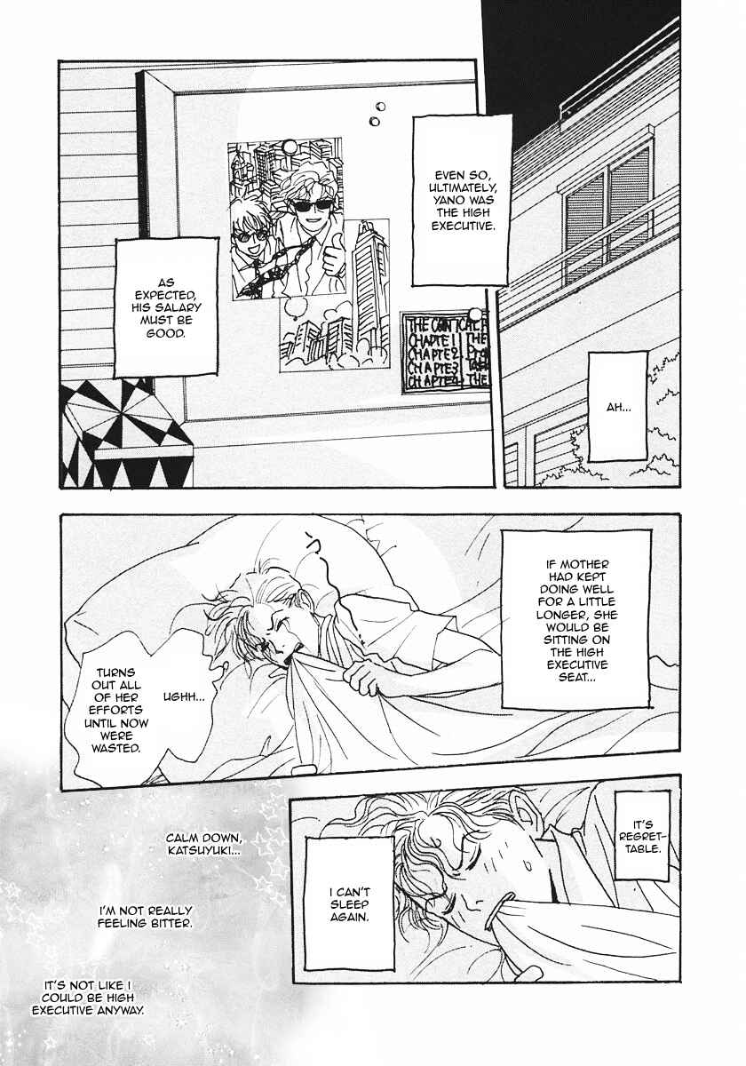 Page 18 Chapter 20 Tensai Family Company