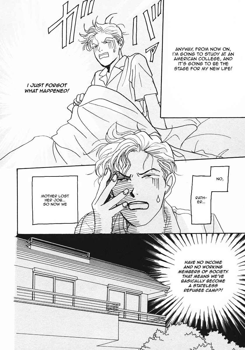 Page 19 Chapter 20 Tensai Family Company