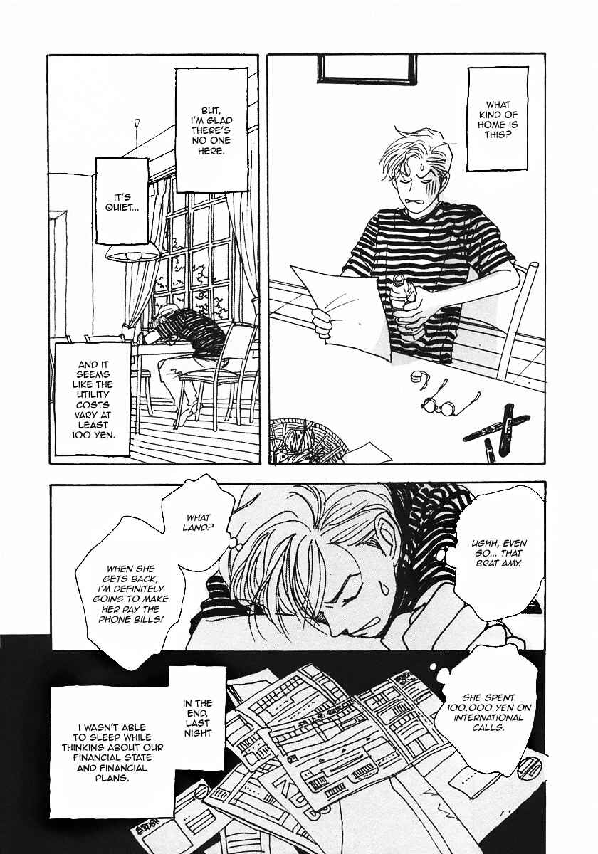 Page 22 Chapter 20 Tensai Family Company