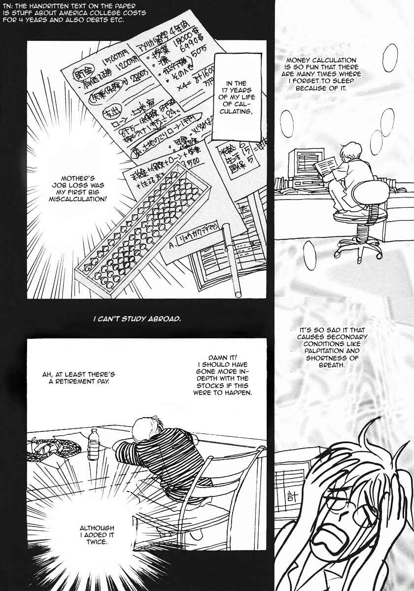 Page 23 Chapter 20 Tensai Family Company