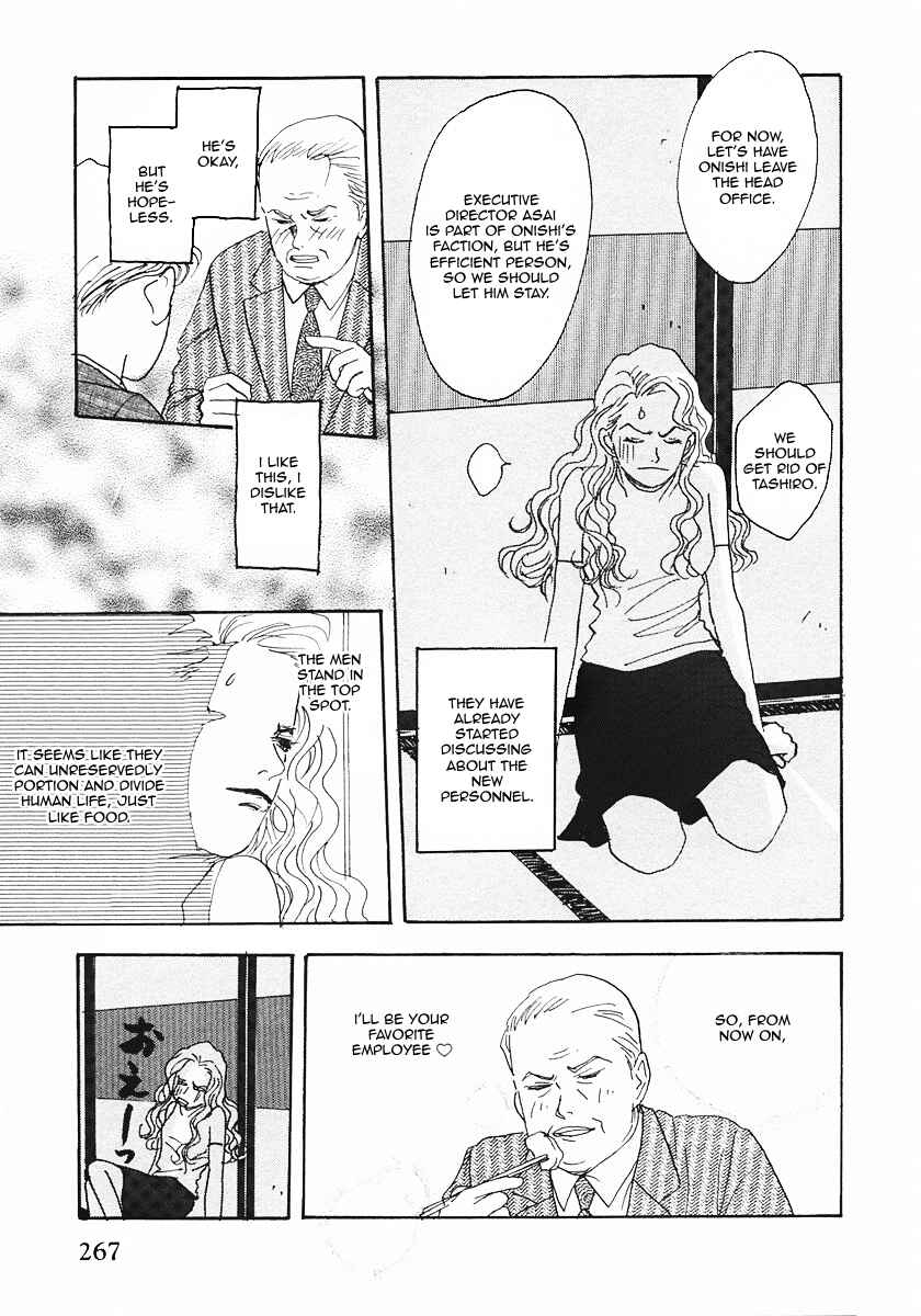 Page 4 Chapter 20 Tensai Family Company
