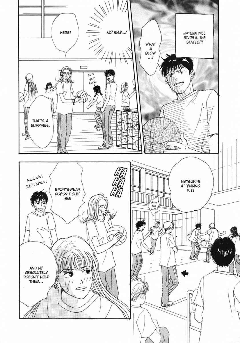 Page 10 Chapter 13 Tensai Family Company