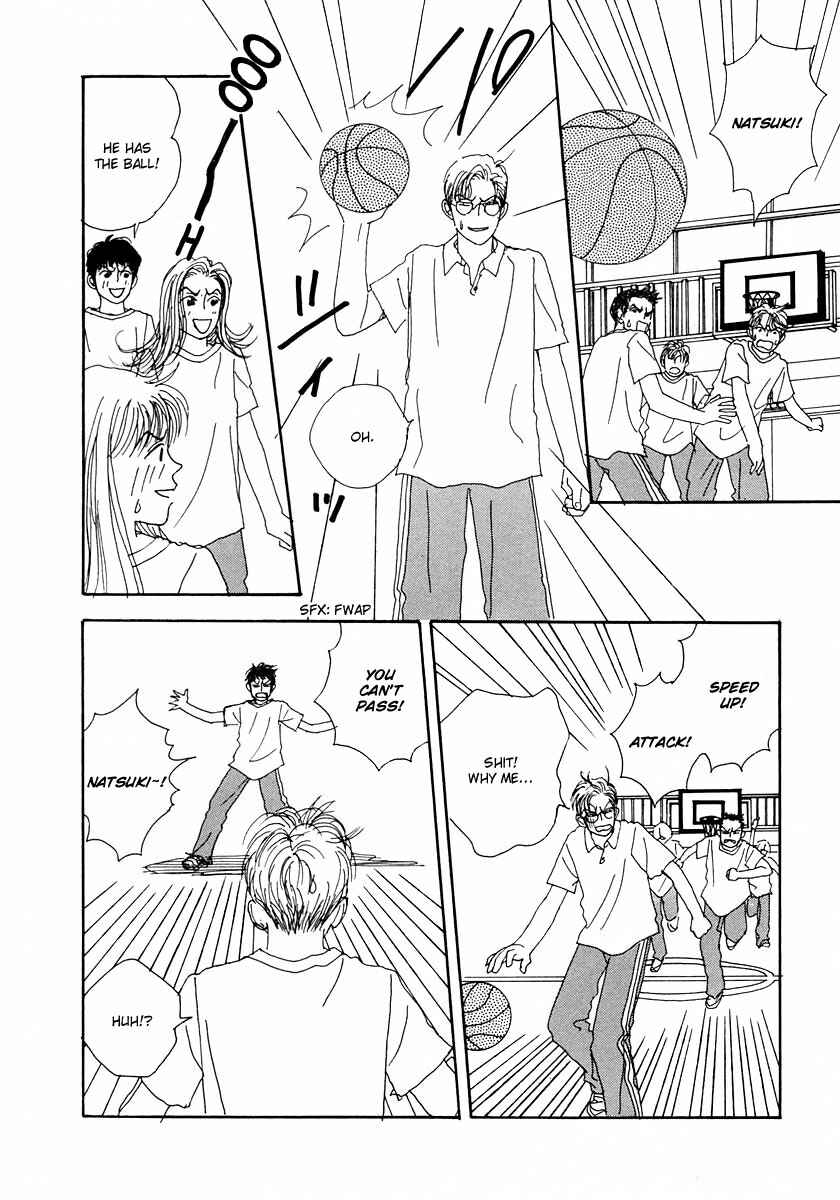 Page 11 Chapter 13 Tensai Family Company