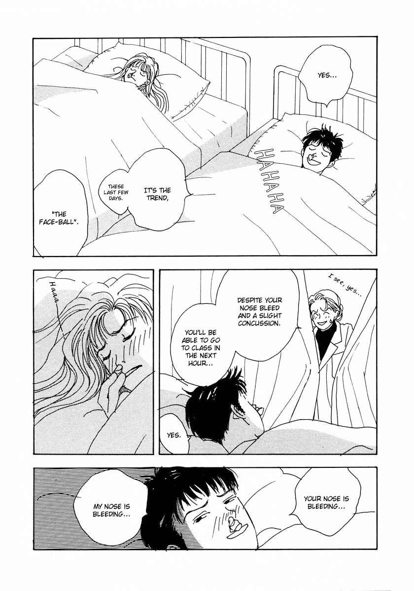 Page 16 Chapter 13 Tensai Family Company