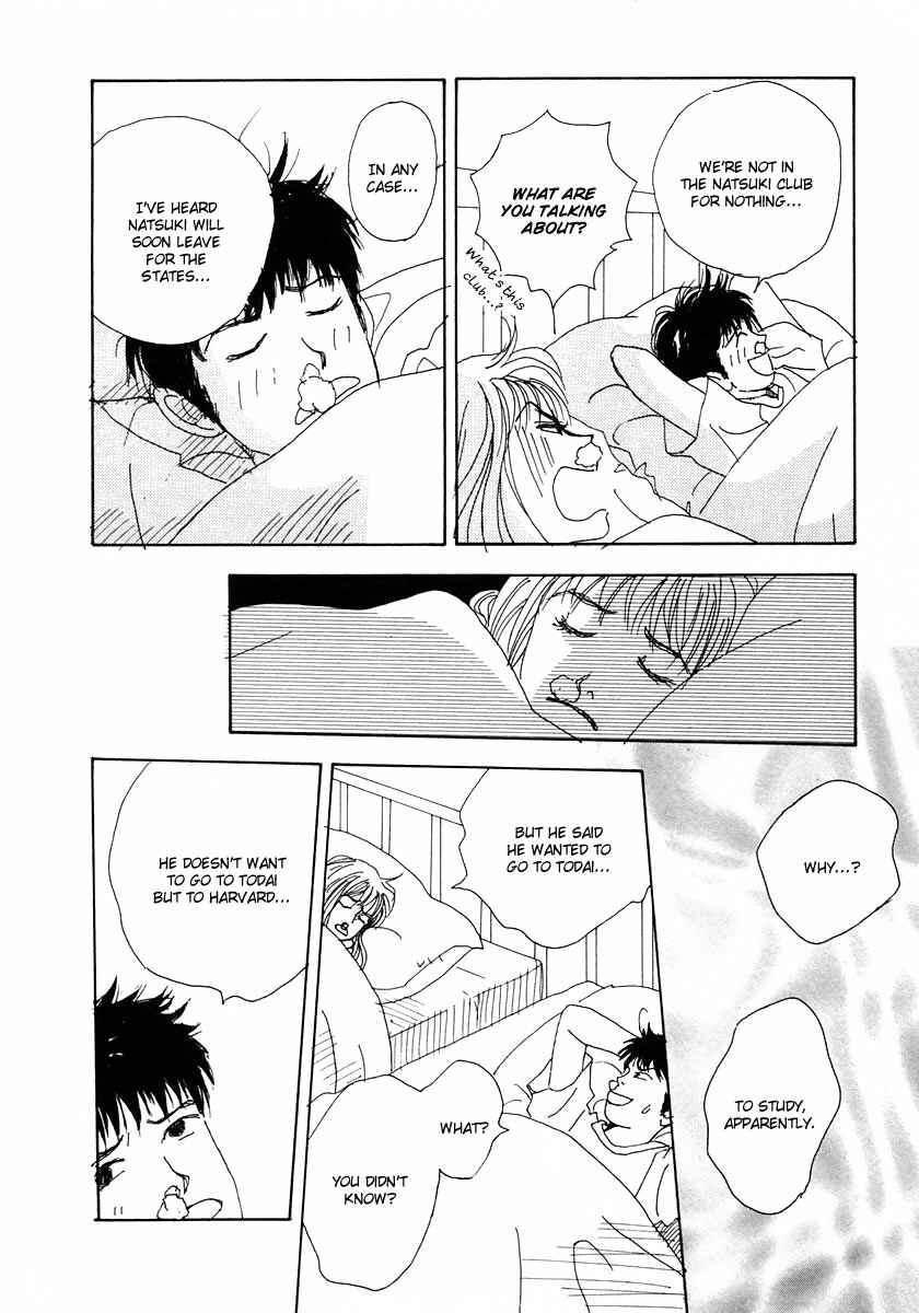 Page 17 Chapter 13 Tensai Family Company