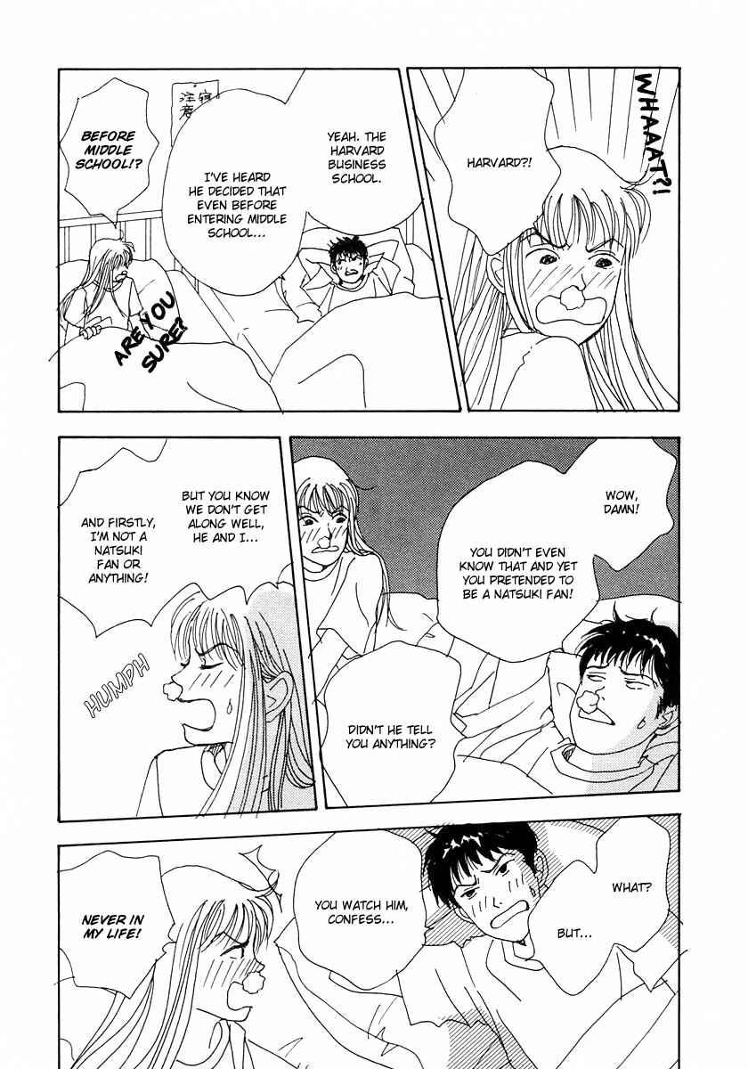 Page 18 Chapter 13 Tensai Family Company