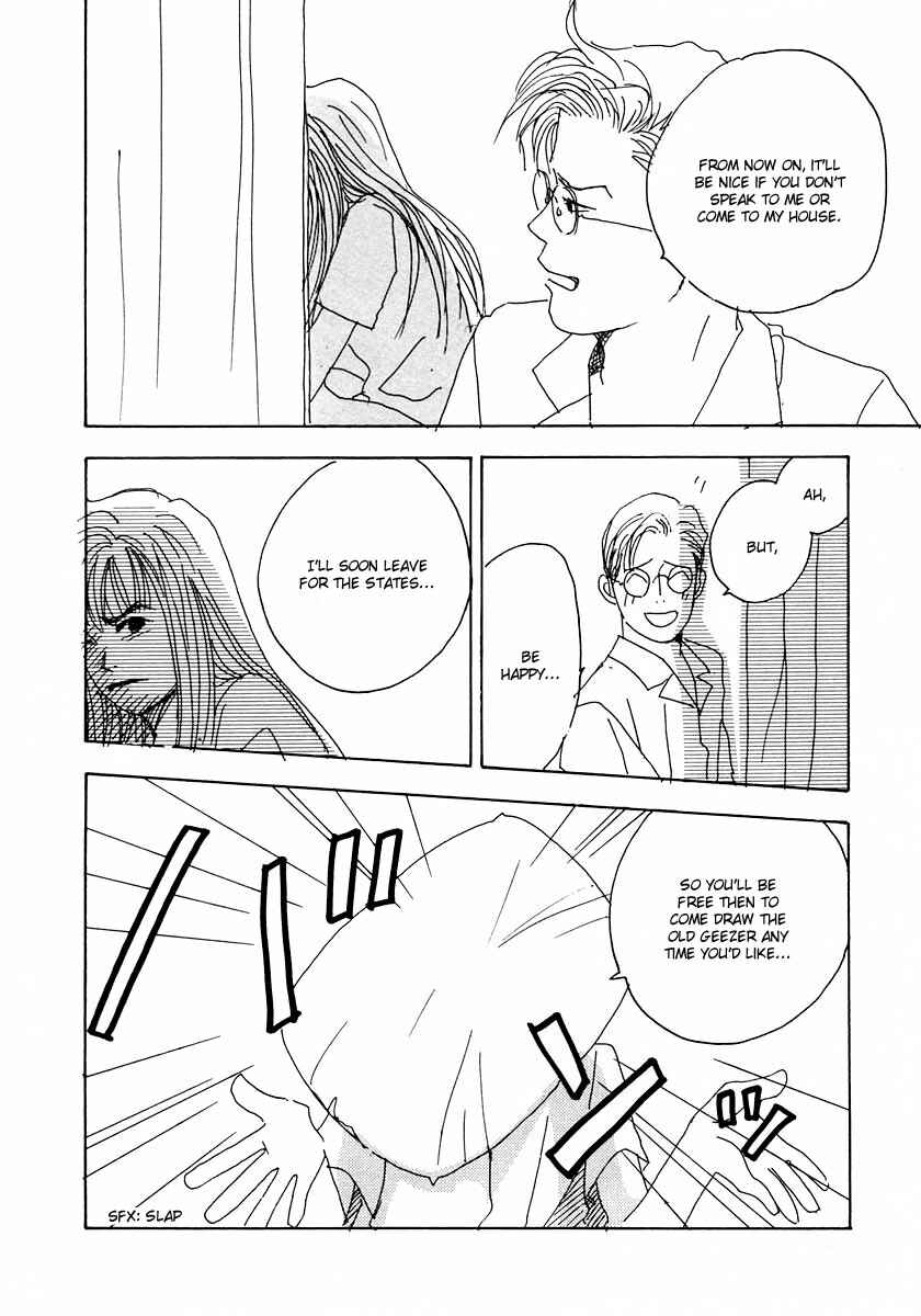 Page 23 Chapter 13 Tensai Family Company