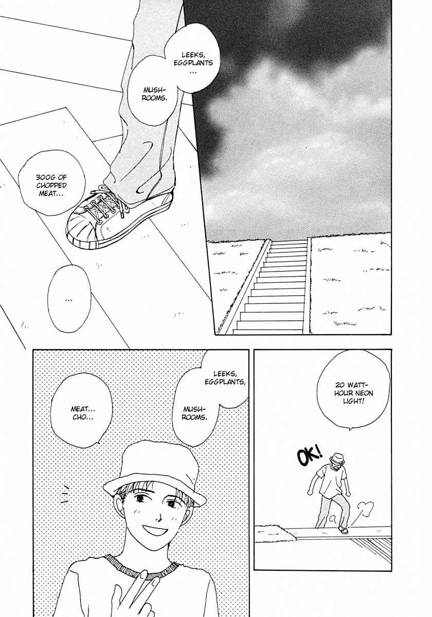 Page 26 Chapter 13 Tensai Family Company