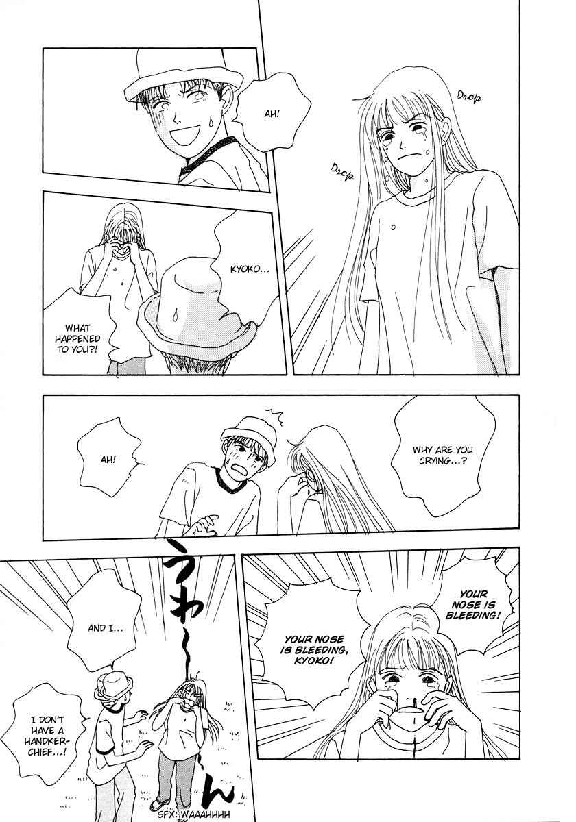 Page 30 Chapter 13 Tensai Family Company