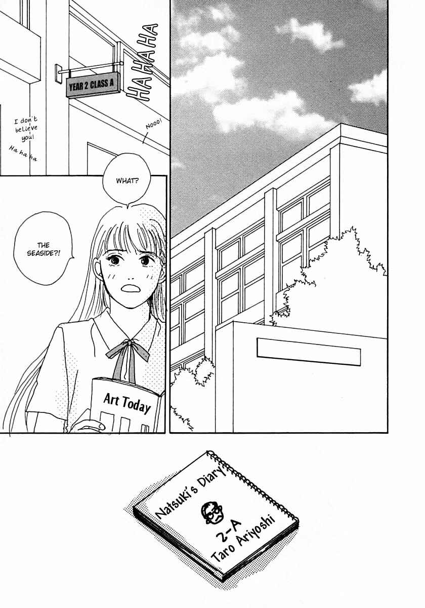 Page 4 Chapter 13 Tensai Family Company