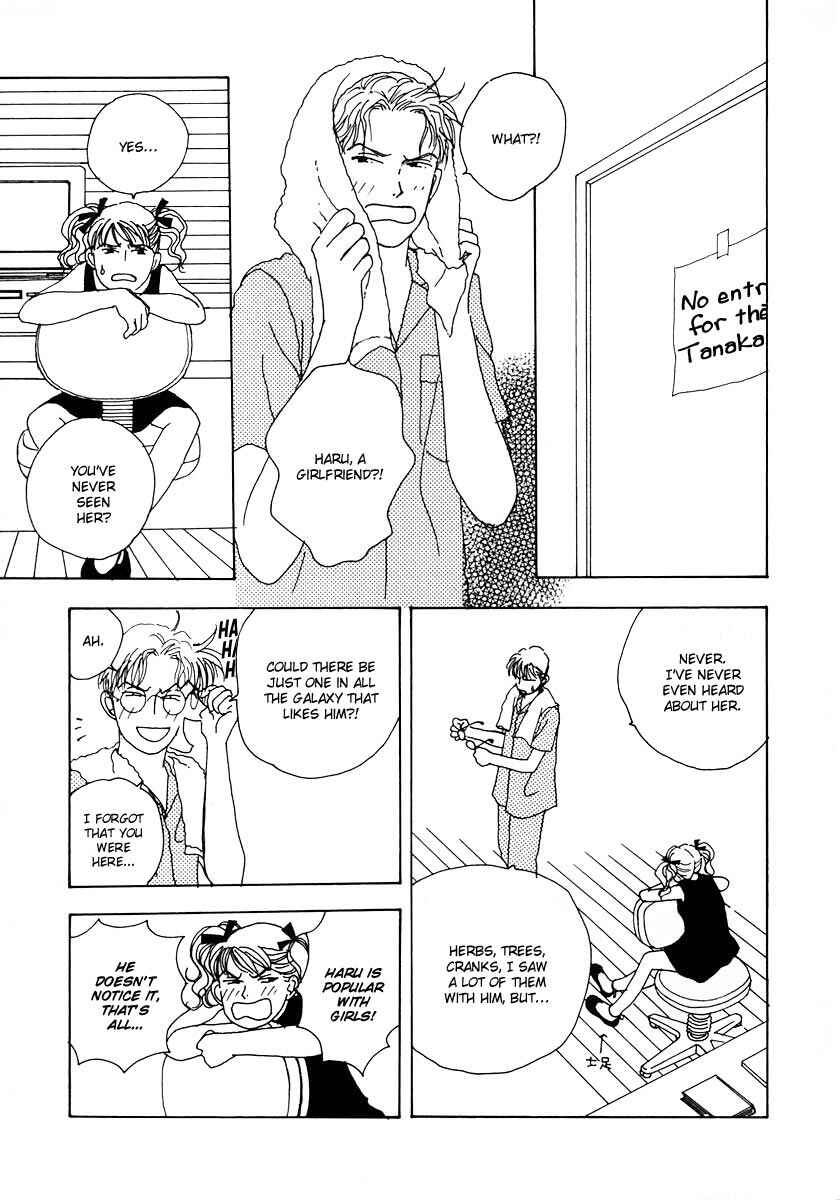 Page 40 Chapter 13 Tensai Family Company