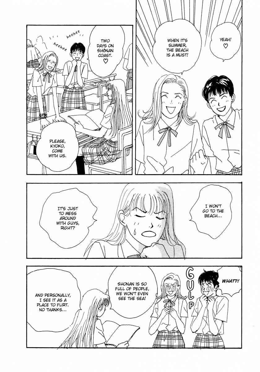 Page 5 Chapter 13 Tensai Family Company
