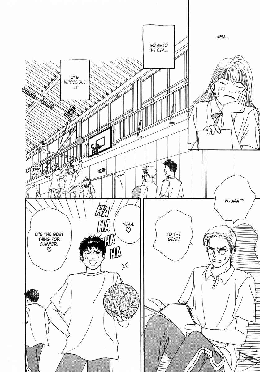 Page 7 Chapter 13 Tensai Family Company