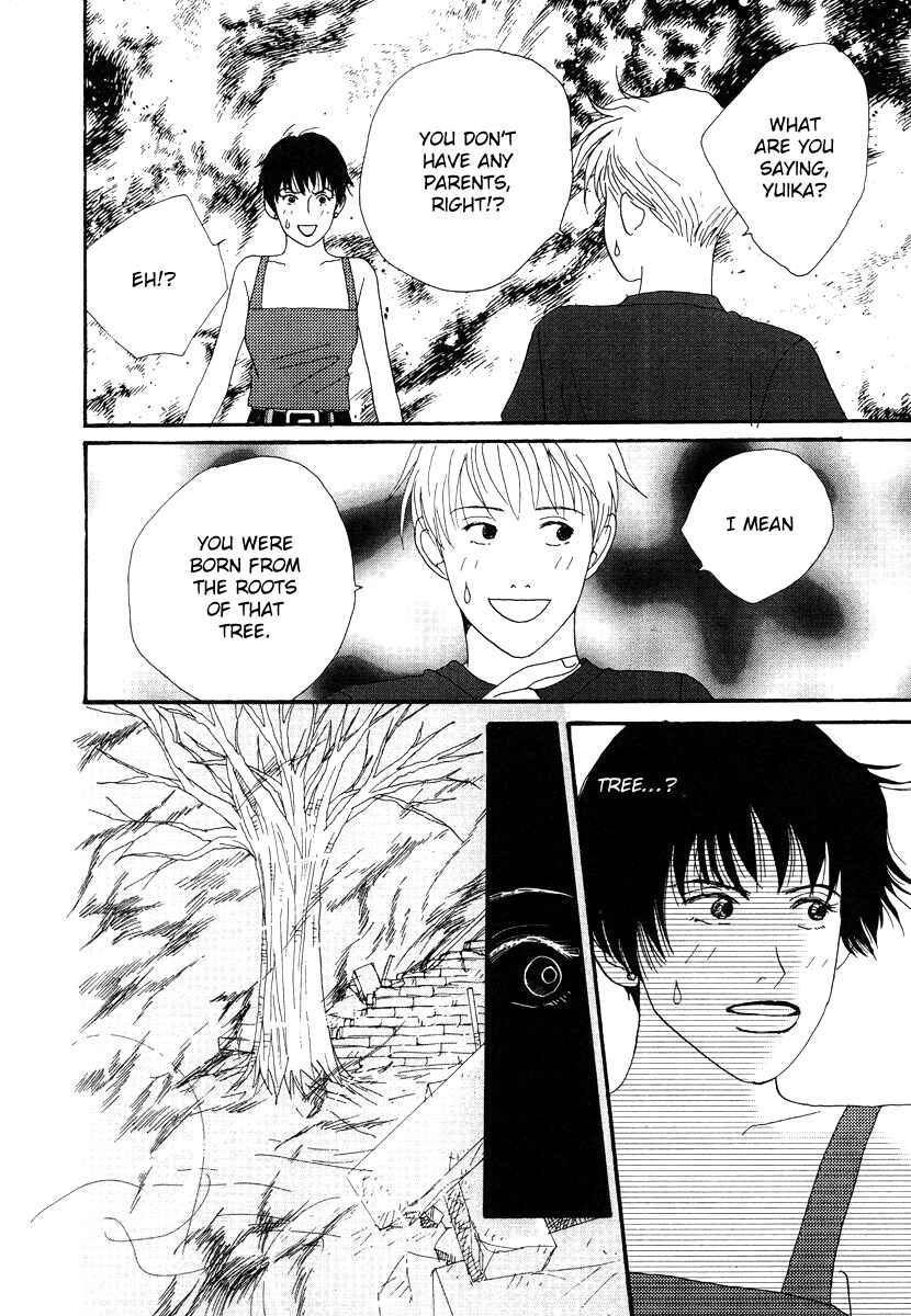 Page 20 Chapter 45 Tensai Family Company