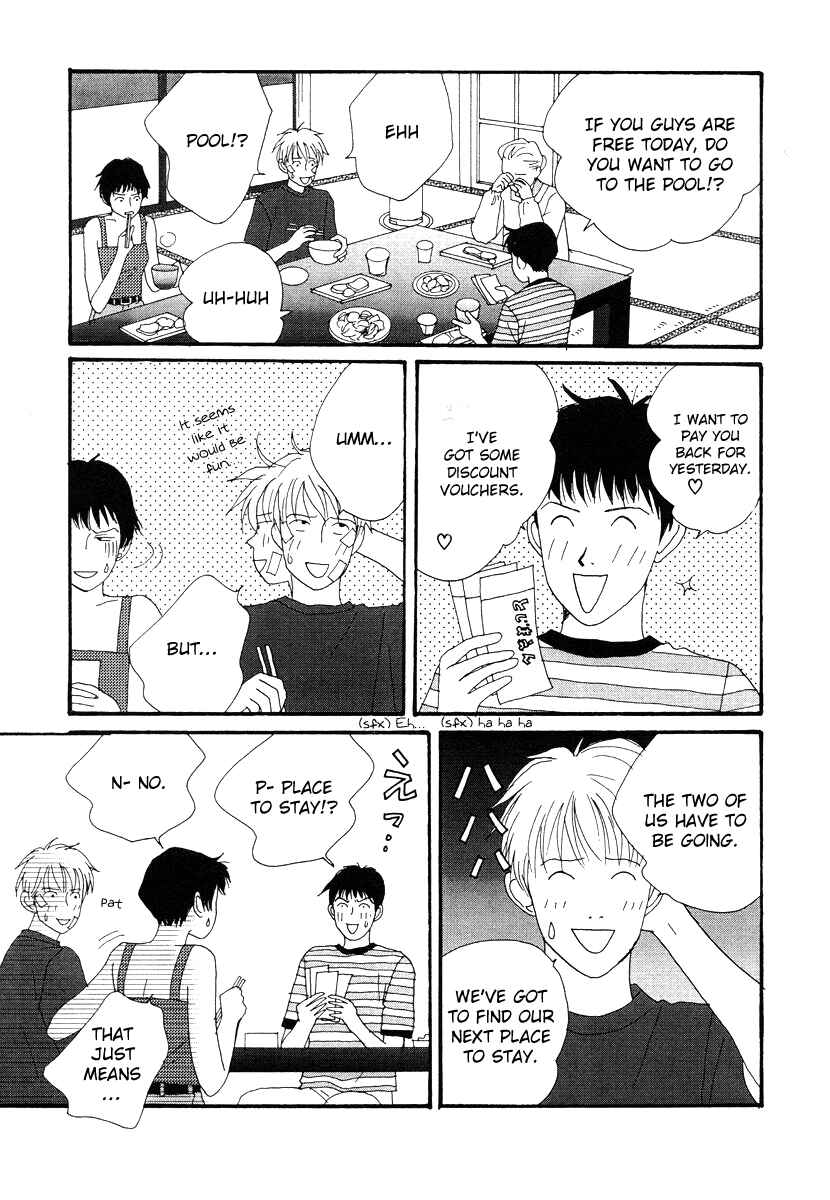 Page 25 Chapter 45 Tensai Family Company