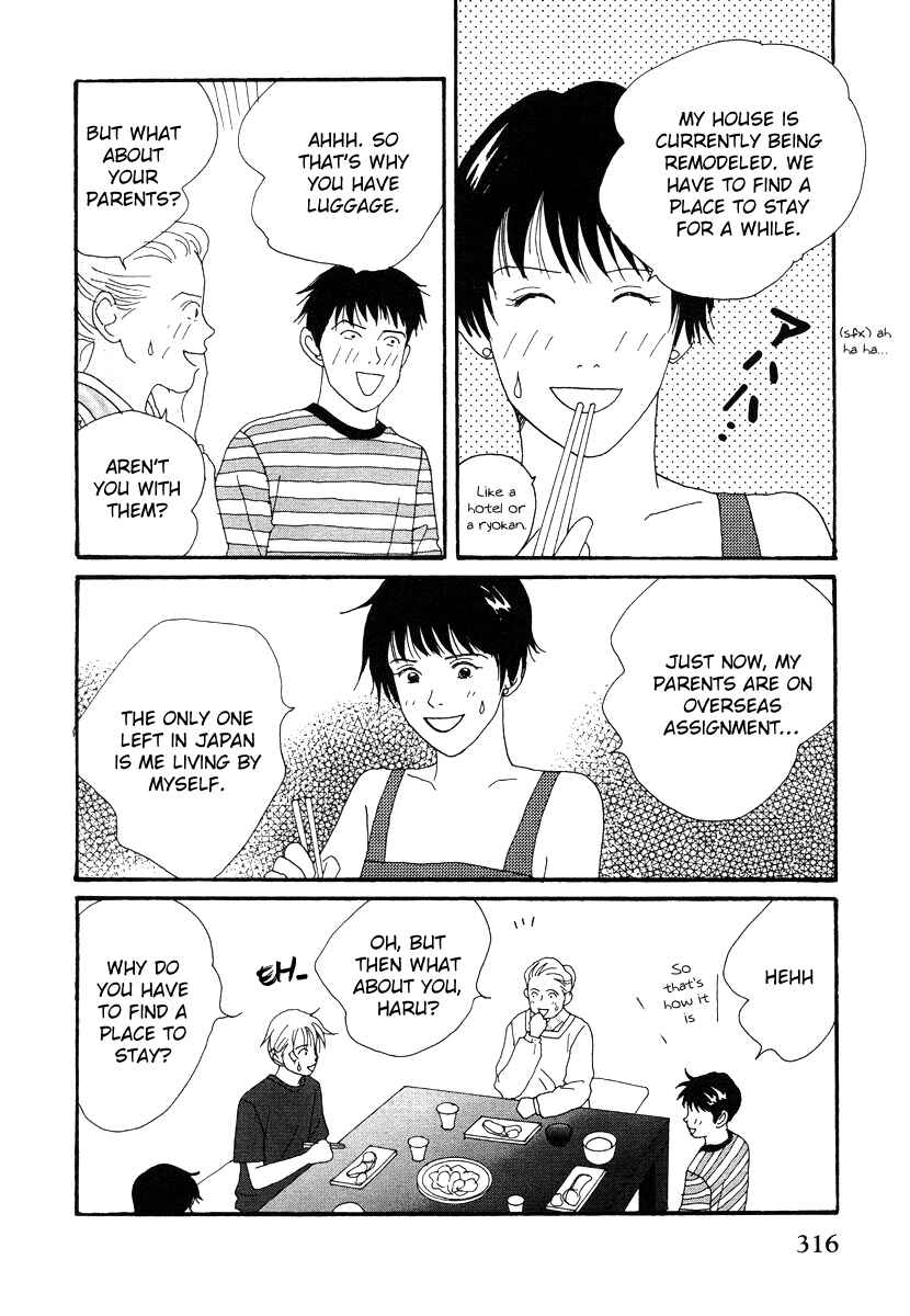 Page 26 Chapter 45 Tensai Family Company
