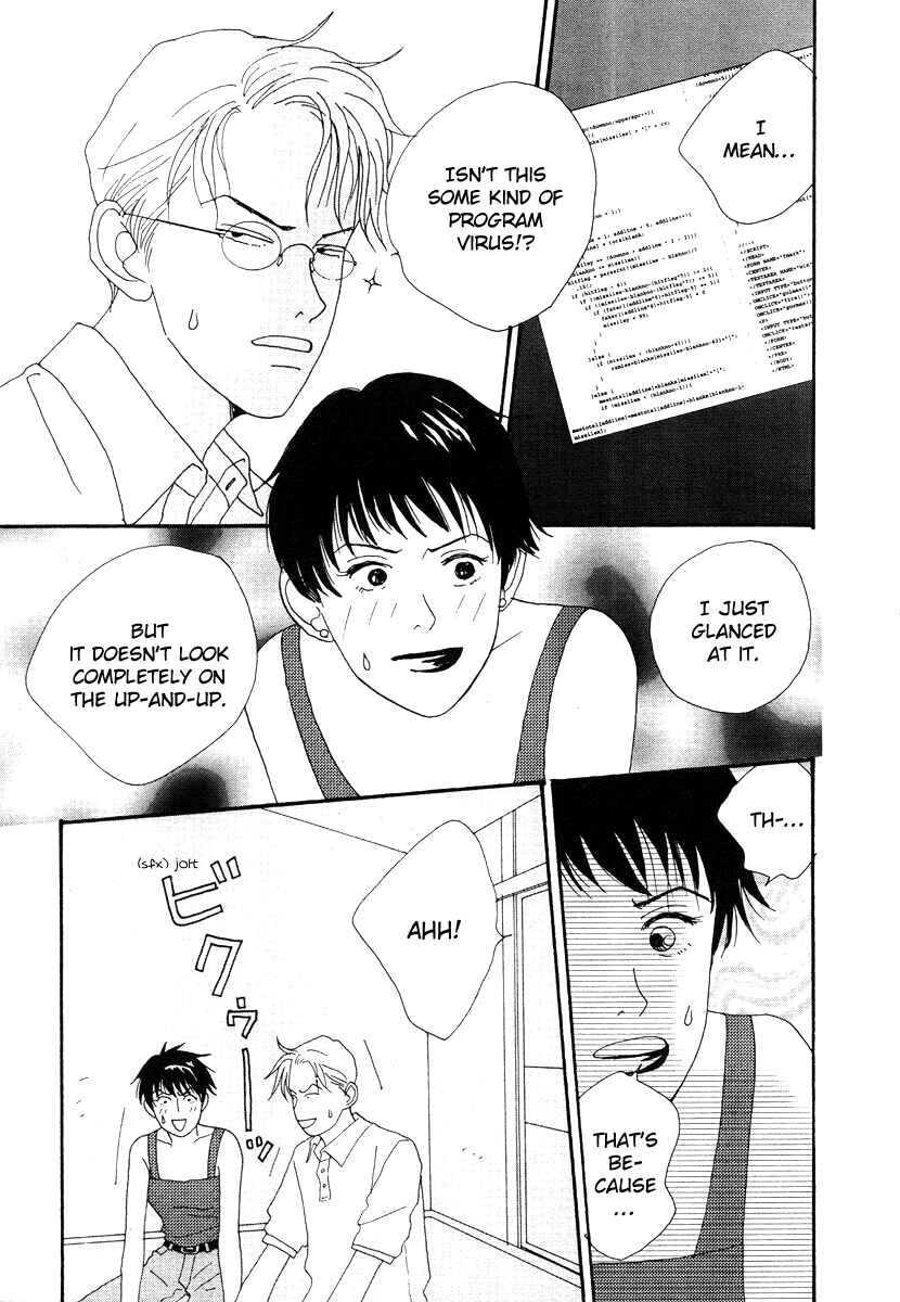 Page 3 Chapter 45 Tensai Family Company