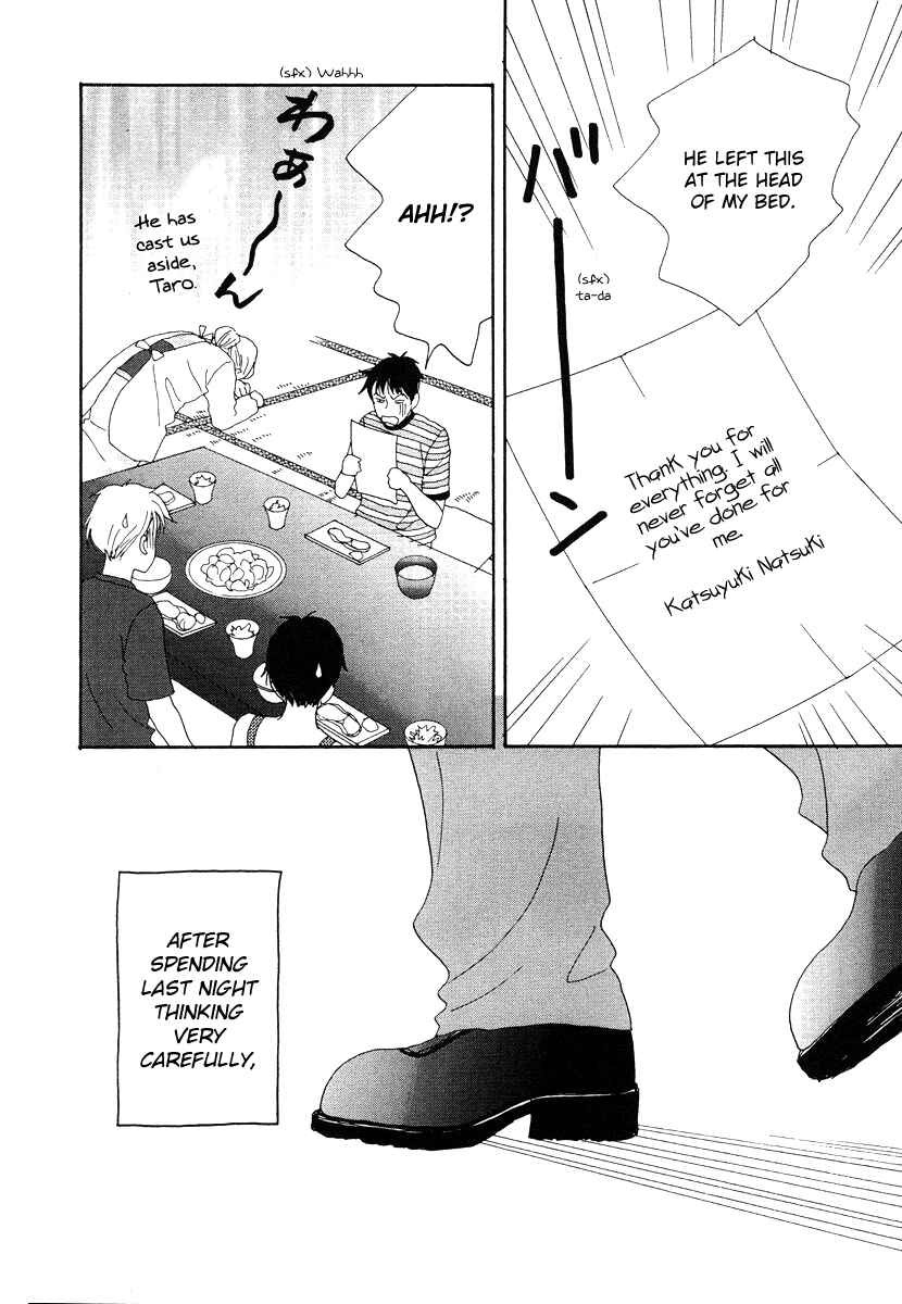 Page 30 Chapter 45 Tensai Family Company