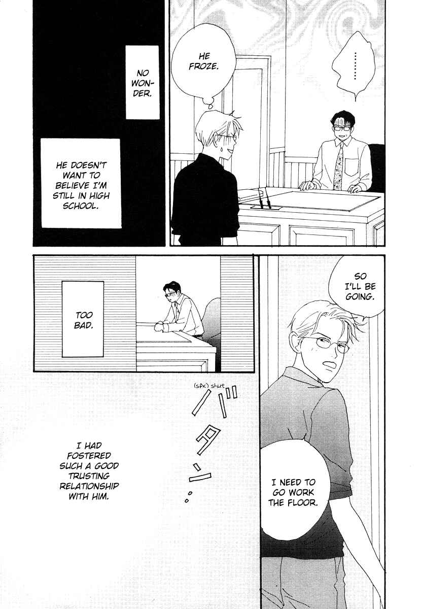 Page 37 Chapter 45 Tensai Family Company