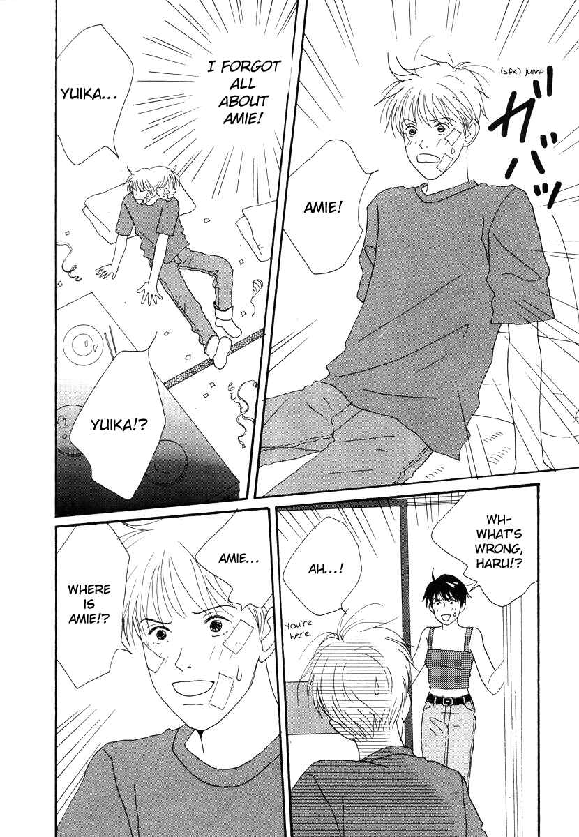 Page 4 Chapter 45 Tensai Family Company