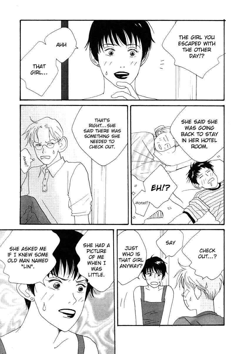 Page 5 Chapter 45 Tensai Family Company