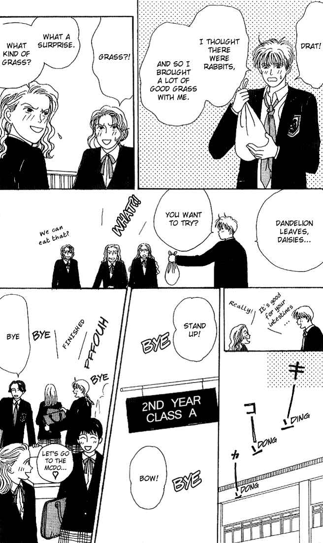 Page 15 Chapter 3 Tensai Family Company