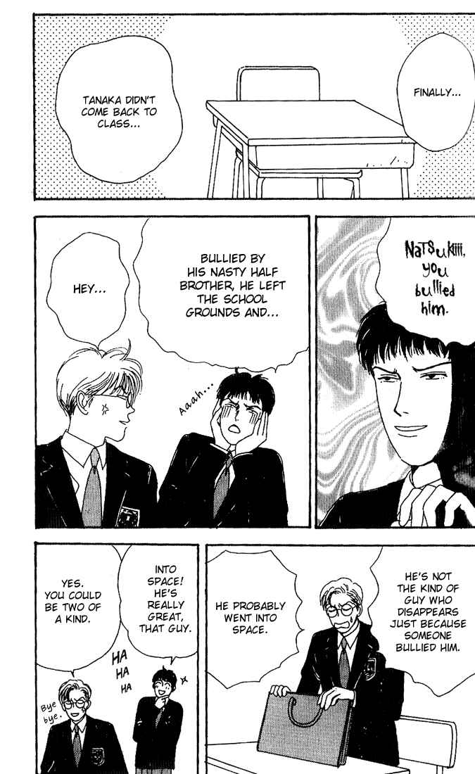Page 16 Chapter 3 Tensai Family Company