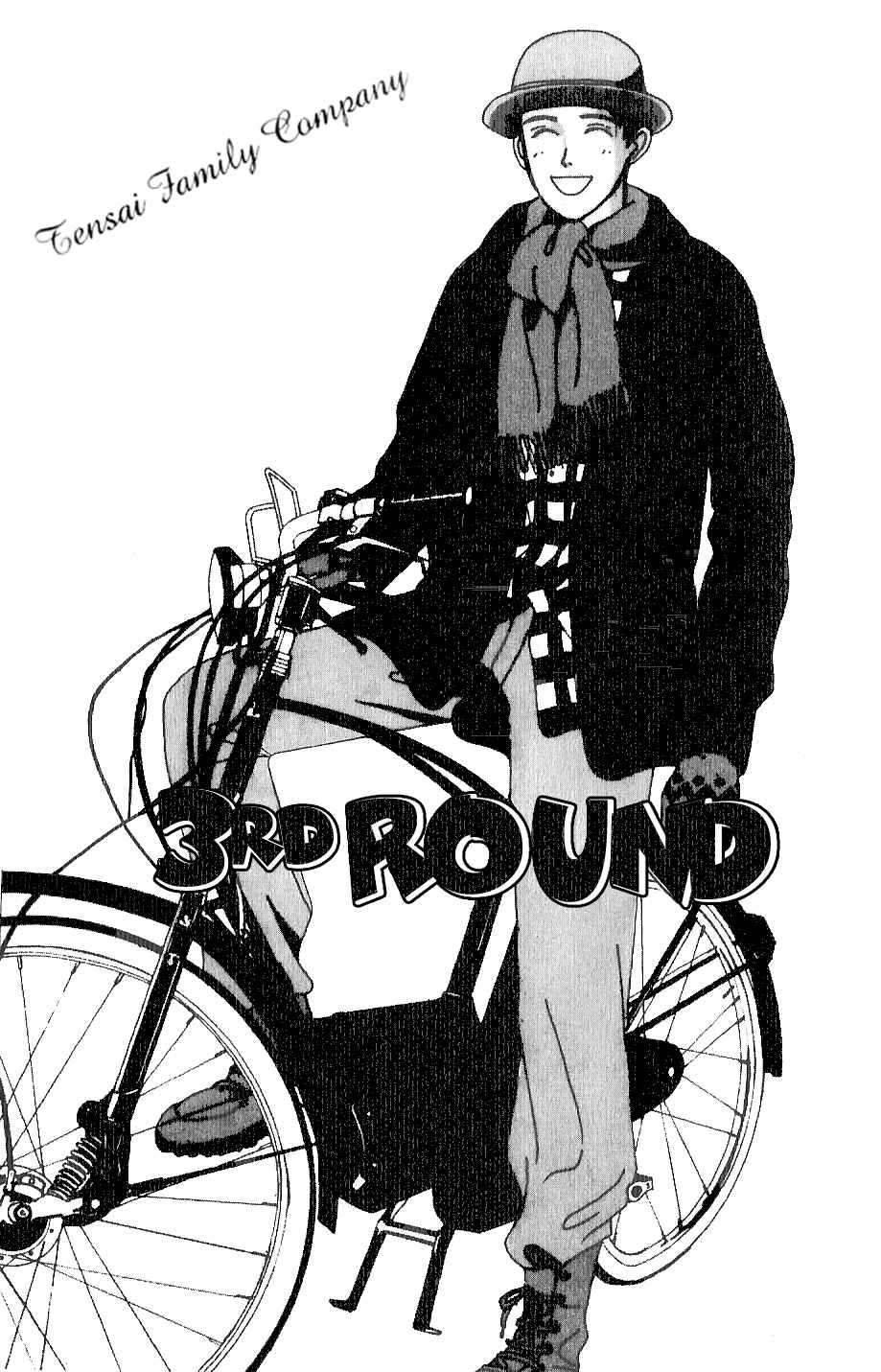 Page 2 Chapter 3 Tensai Family Company