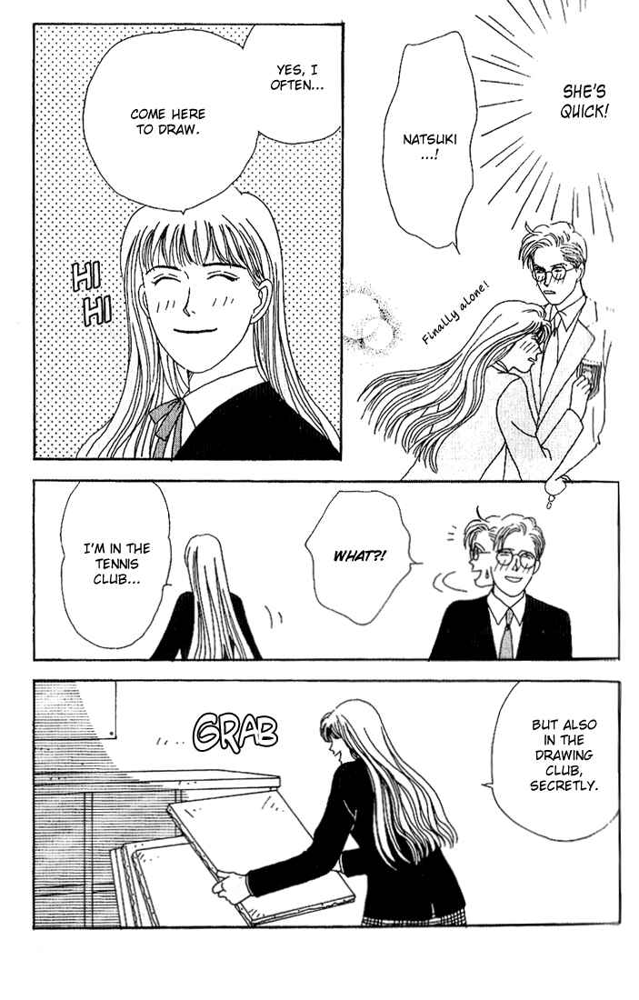 Page 20 Chapter 3 Tensai Family Company