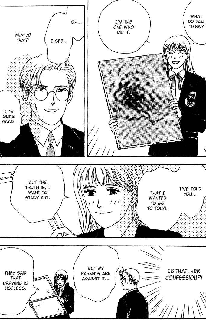 Page 21 Chapter 3 Tensai Family Company