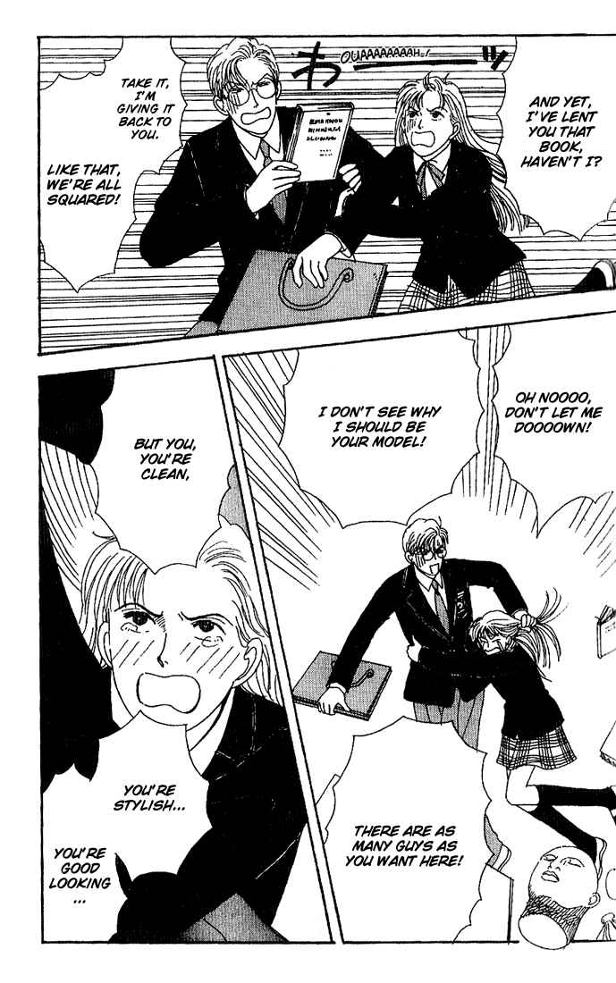Page 24 Chapter 3 Tensai Family Company