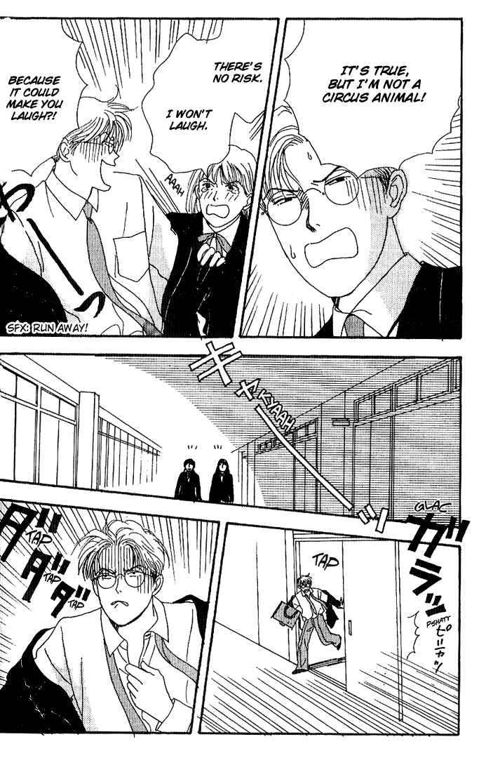 Page 25 Chapter 3 Tensai Family Company