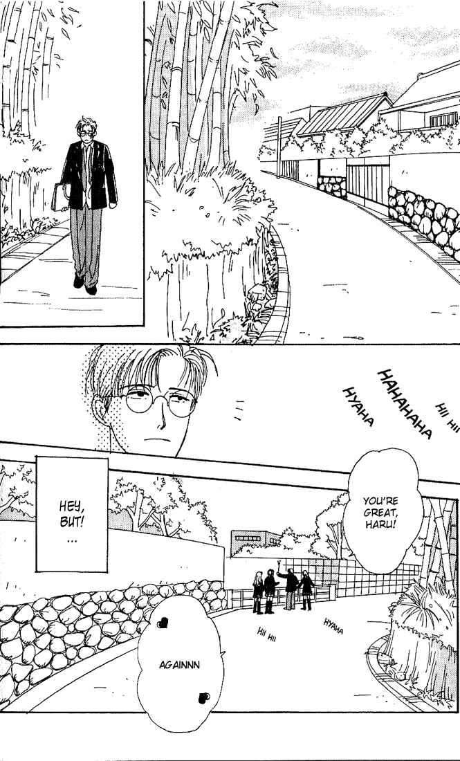 Page 27 Chapter 3 Tensai Family Company