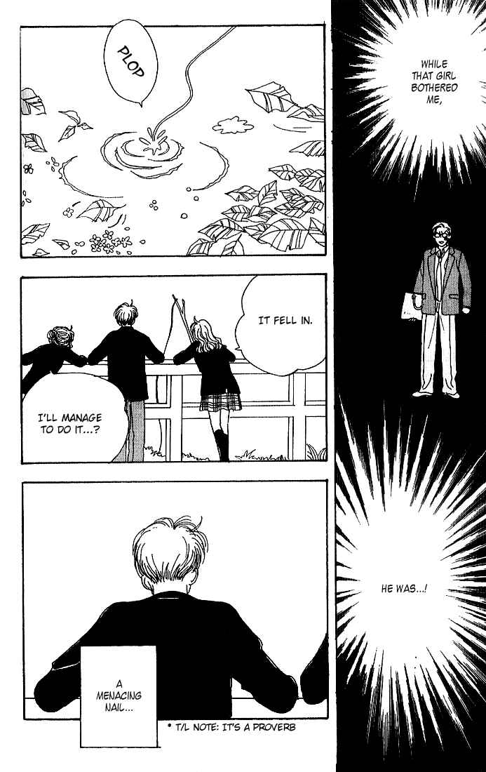 Page 29 Chapter 3 Tensai Family Company