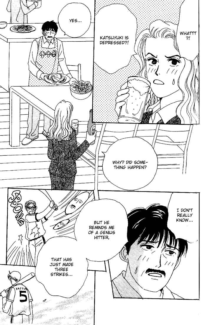 Page 34 Chapter 3 Tensai Family Company